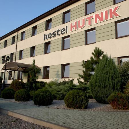 Hostel Hutnik Ostrowiec Świętokrzyski Екстериор снимка